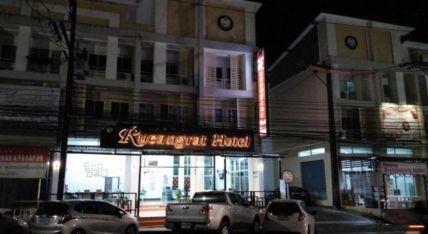 Rueangrat Hotel Ranong Eksteriør billede